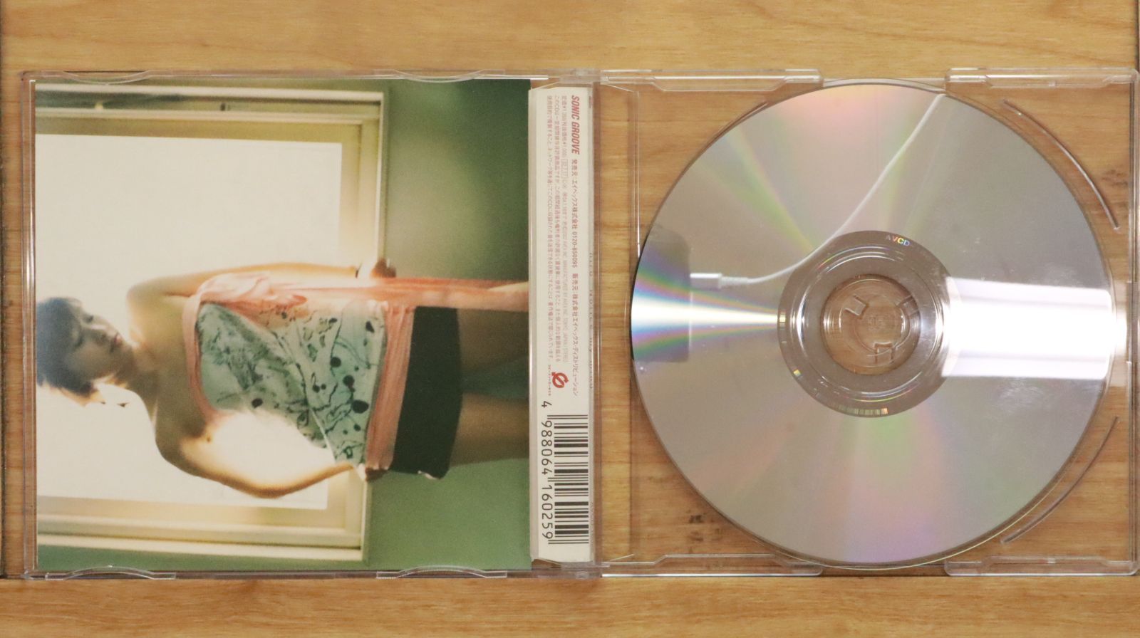 国内盤CD☆ヒロ/hiro□ Notice my mind(CCCD) 【AVCD16025