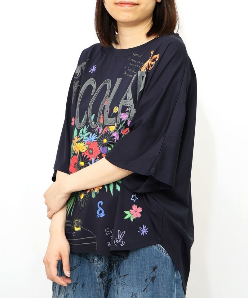ScoLar（スカラー）スカラーロゴ花束柄 接触冷感プルオーバー