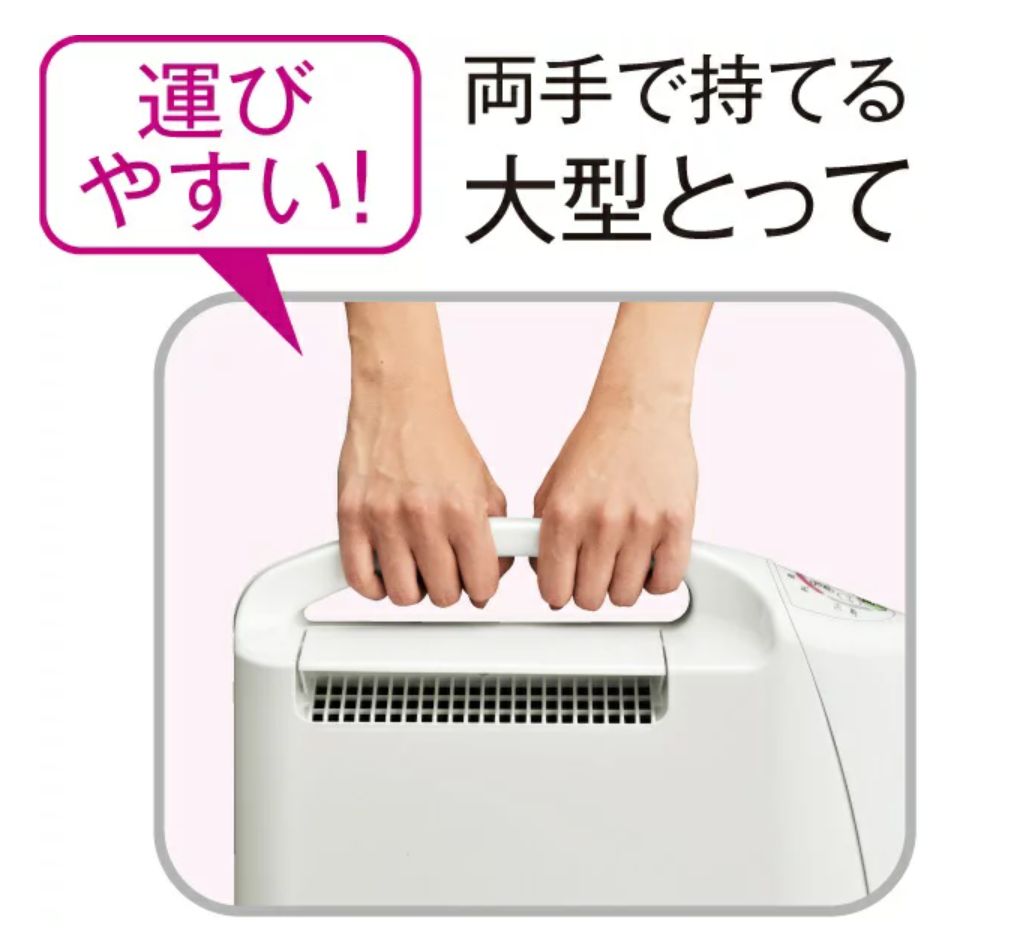 コロナ 衣類乾燥除湿機 Sシリーズ CD-S6321をレビュー！クチコミ