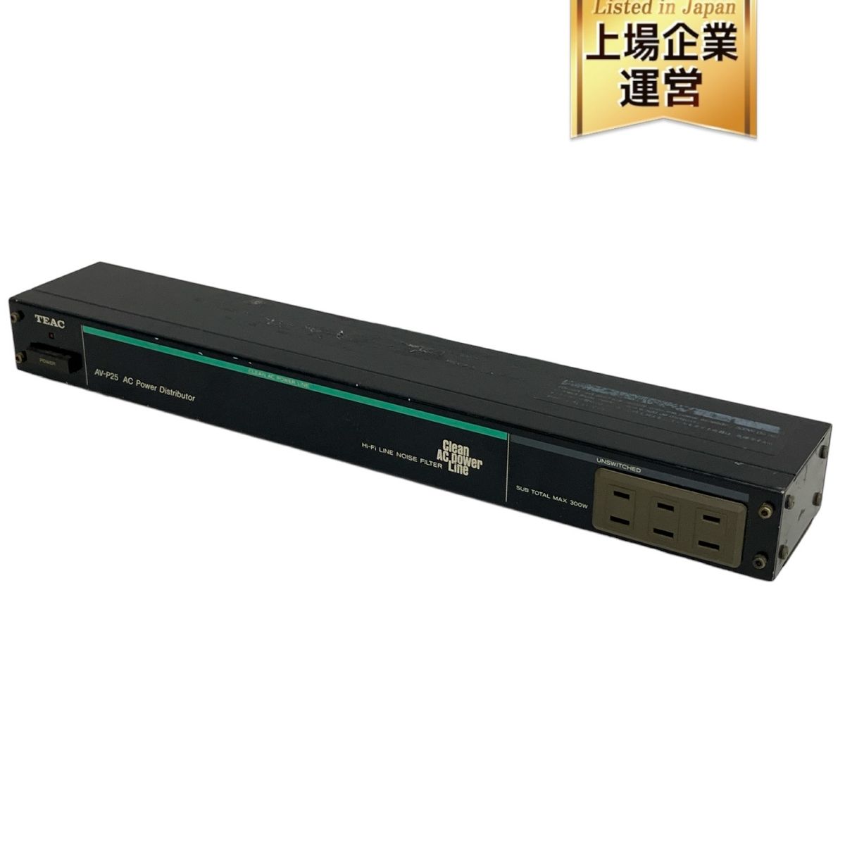 TEAC AV-P25 ティアック ACパワーディストリビューター -GrunSound-j453-