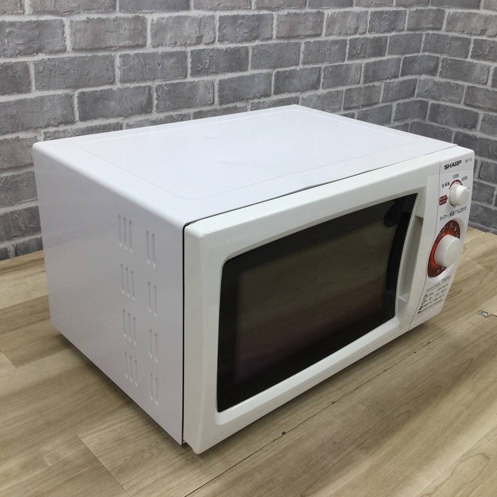 20L