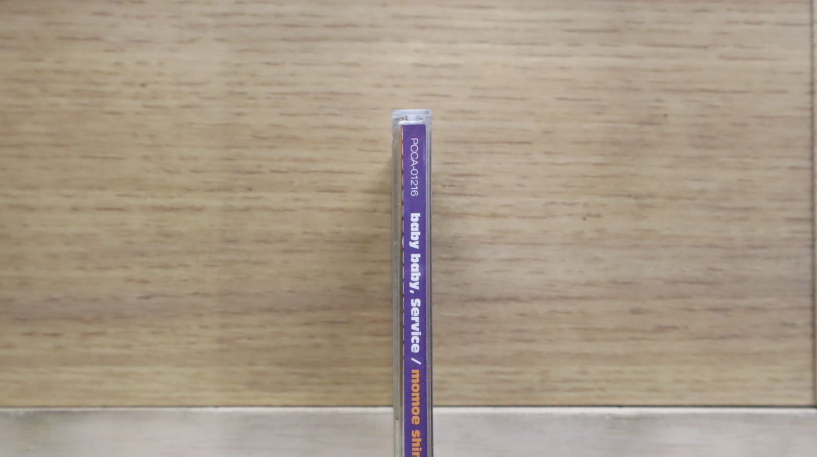 希少 嶋野百恵 国内プロモ 非売品 おまけ付き m21484171609_1.jpg?1716599497