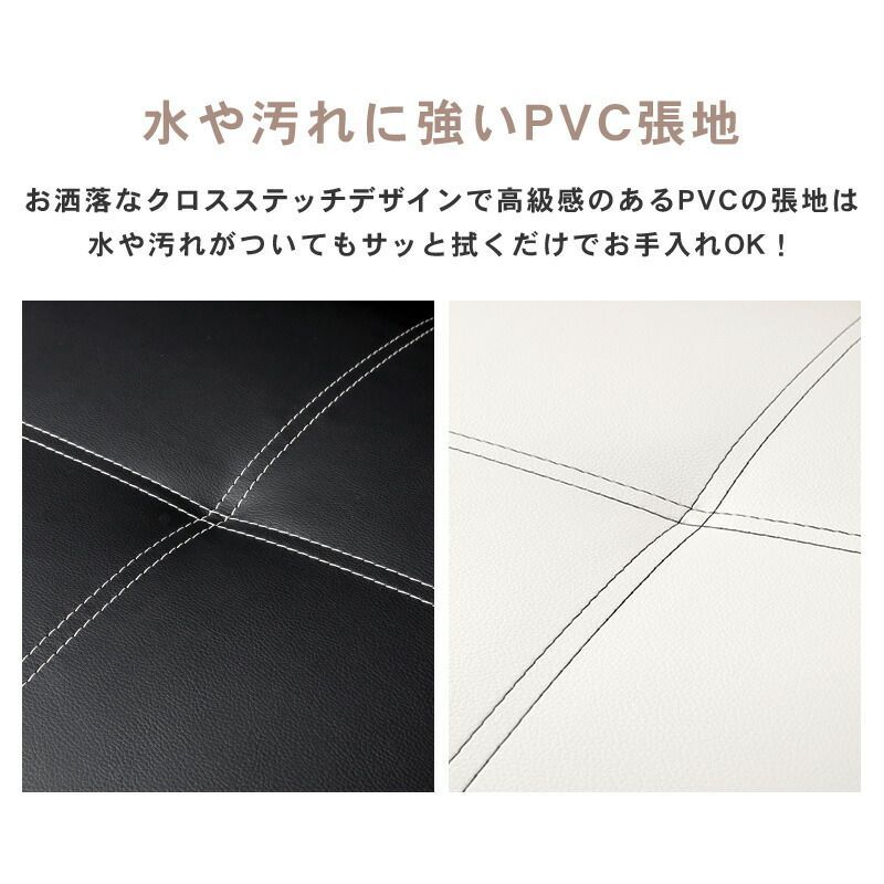 4Wayソファベッド