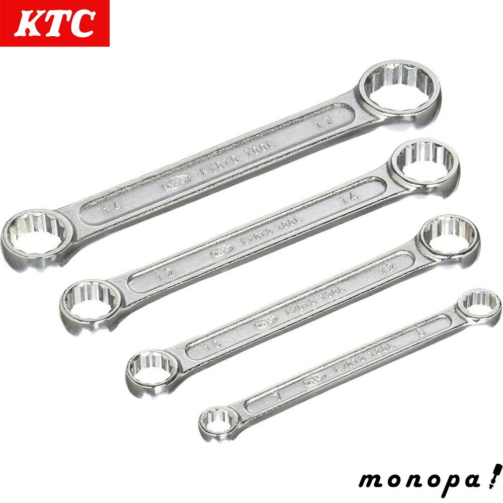 ロシア軍 実物 空挺軍 海軍歩兵 MDD-3 防寒着 フレクタン迷彩 52-3