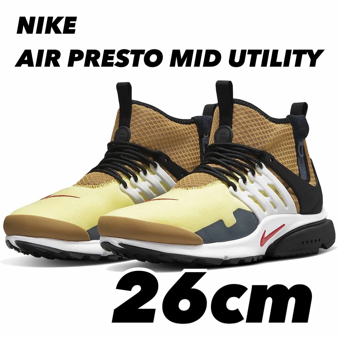 NIKE AIR PRESTO MID UTILITY DC8751 700 26cm