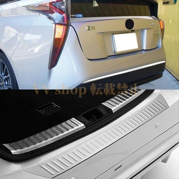 プリウス 50系 テールライトトリム&リアバンパーカバー&リアラゲッジプロテクター ガーニッシュ カスタム パーツ 2556