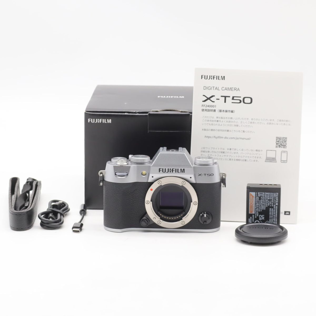FUJIFILM 富士フイルム ミラーレス一眼カメラ X-T50ボディ シルバー F 