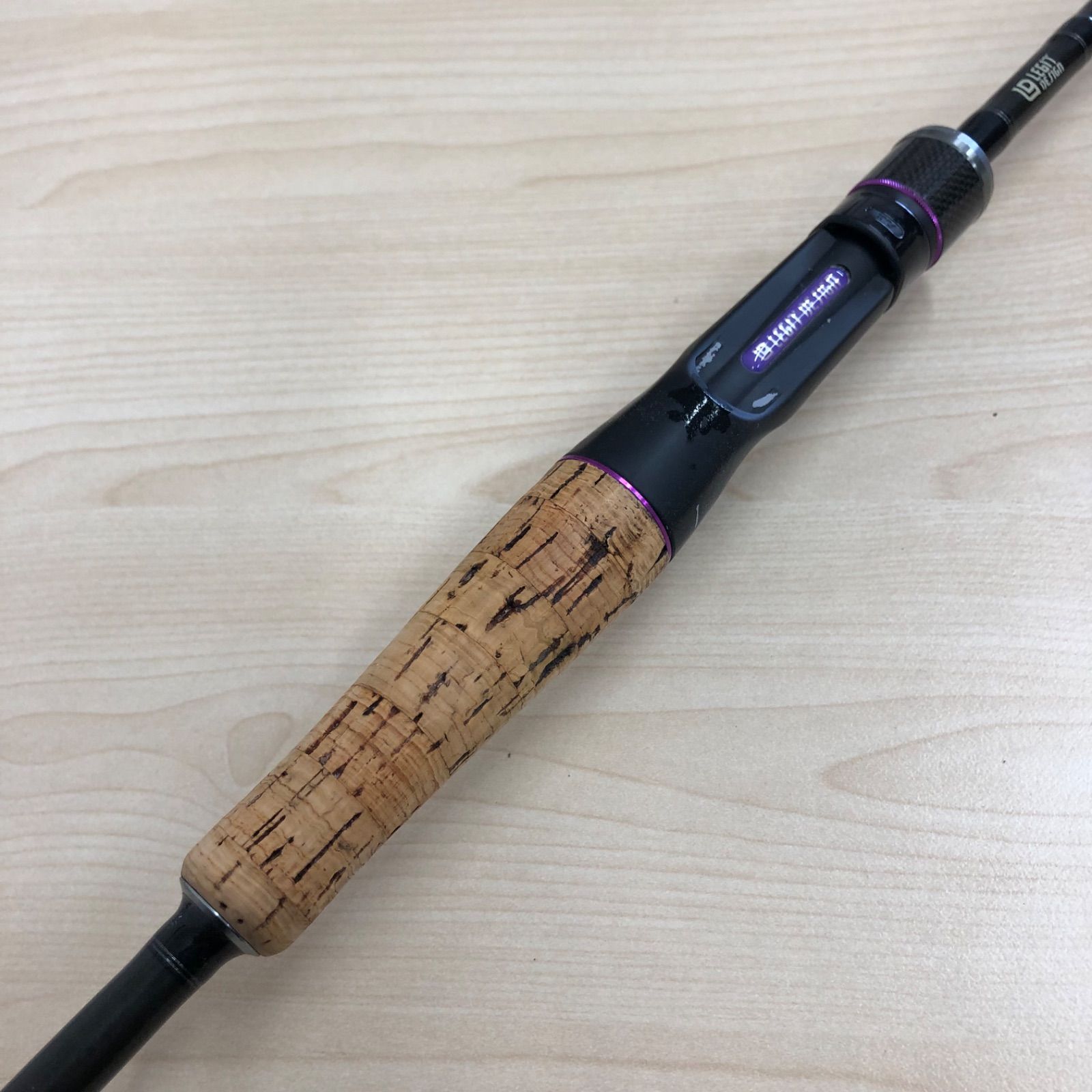 レジットデザイン ワイルドサイド