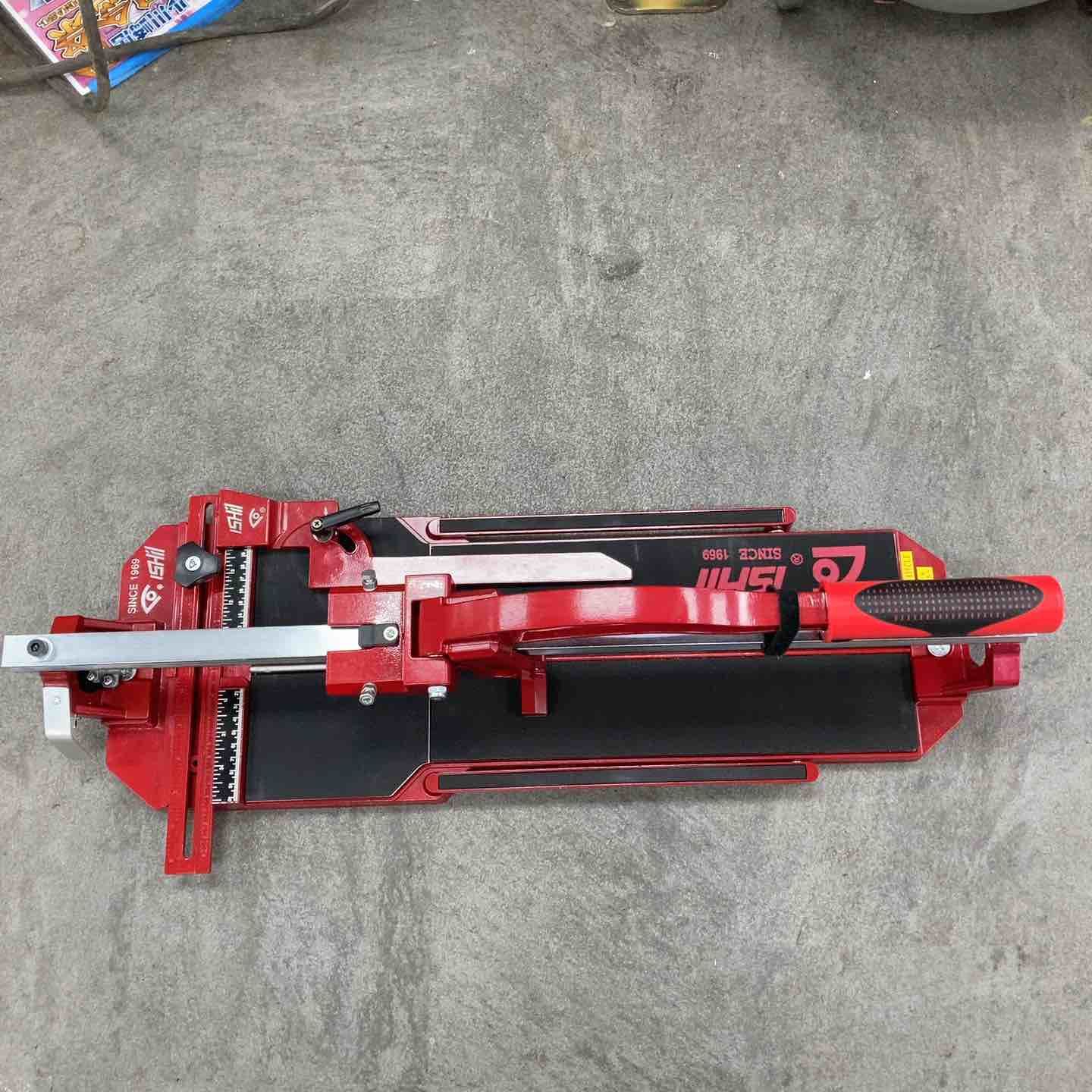 470