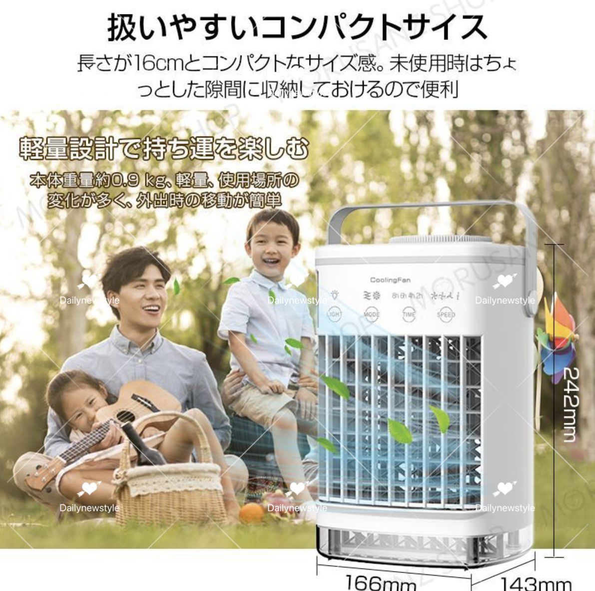 小型 700ml大容量