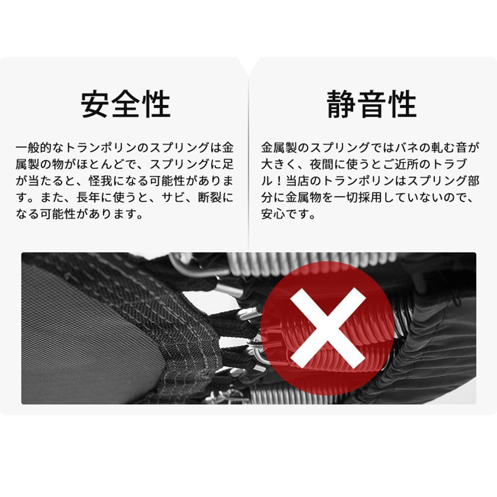 102cm｜ゴム製｜折りたたみ
