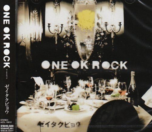 CD)ゼイタクビョウ - ONE OK ROCK／ONE OK ROCK - メルカリ