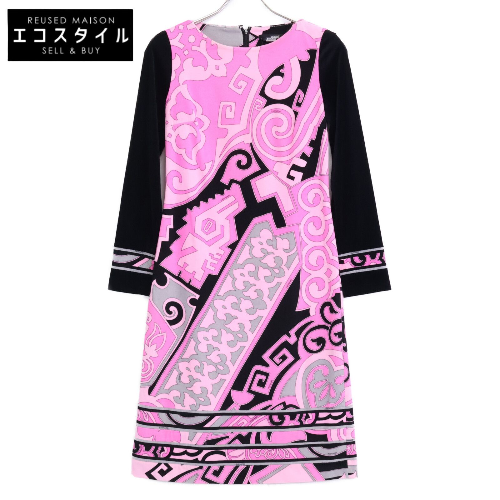 真作/中島佳香/老松双鶴図/掛軸☆宝船☆Z-787 割引