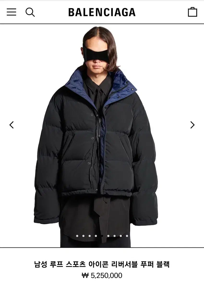 4 BALENCIAGA(バレンシアガ) 24FW ループ スポーツ アイコン 