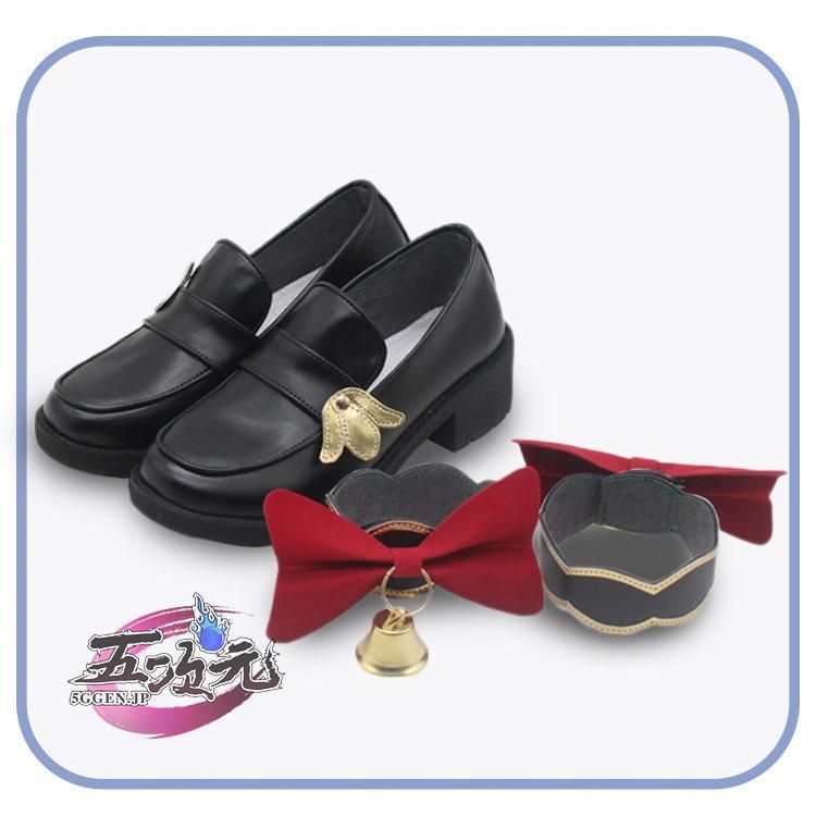 新発売 三分妄想 崩壊スターレイル コスプレ スタレ マダムヘルタ