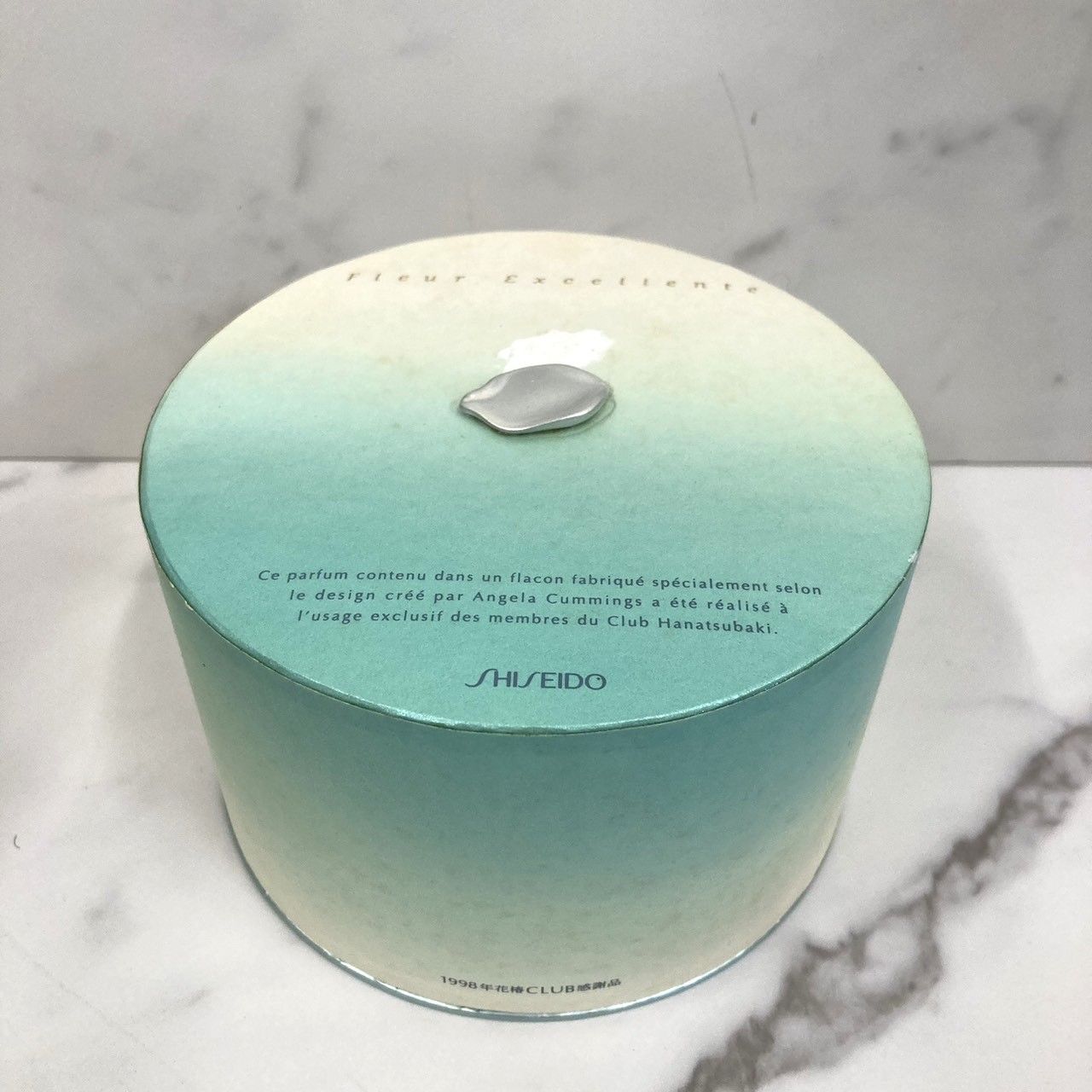 資生堂 1998年 花椿CLUB 感謝品 フルール・エクセラント SHISEIDO (資生堂) - 98花椿CLUB感謝品フルールエクセレント