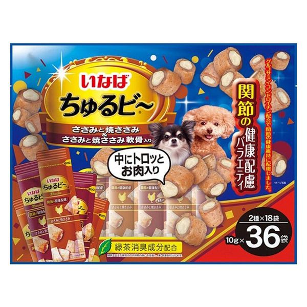 美品 HEAD TRUE DCT オファー WT 152 FLUX PR Sサイズ 美品 HEAD TRUE