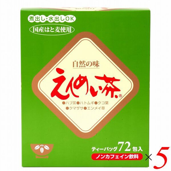 完売品‼️ブラジル代表 トレーニング上下セット AeroSwift エアロ 
