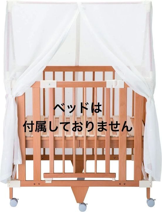 【開封済・未使用品】farska(ファルスカ) キャノピー FLAGSHIP LINE 746219 K0726 0808ML011 0120240807101903