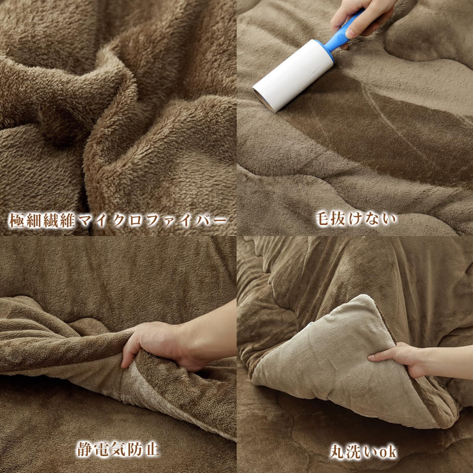 撥水加工