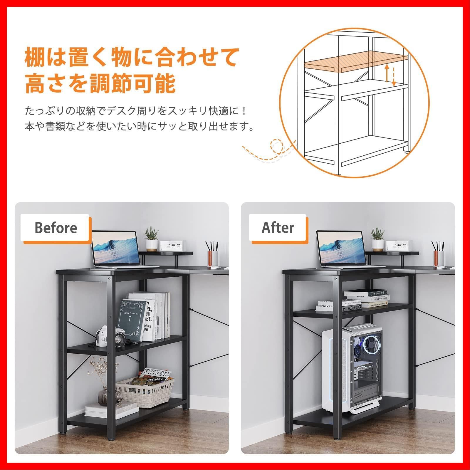 簡単組立式】L型デスク DTMデスク ゲーミングデスク PCデスク コーナー
