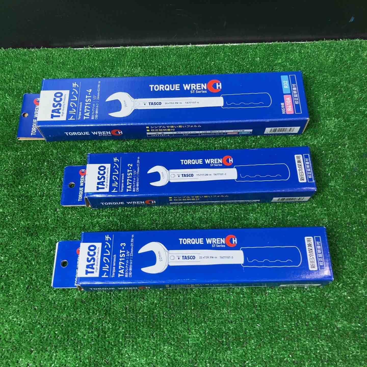 イチネン タスコ|TASCO 高精度トルクレンチ 3本セット TA771ST-2 TA771ST-3 TA771ST-4 岩槻店