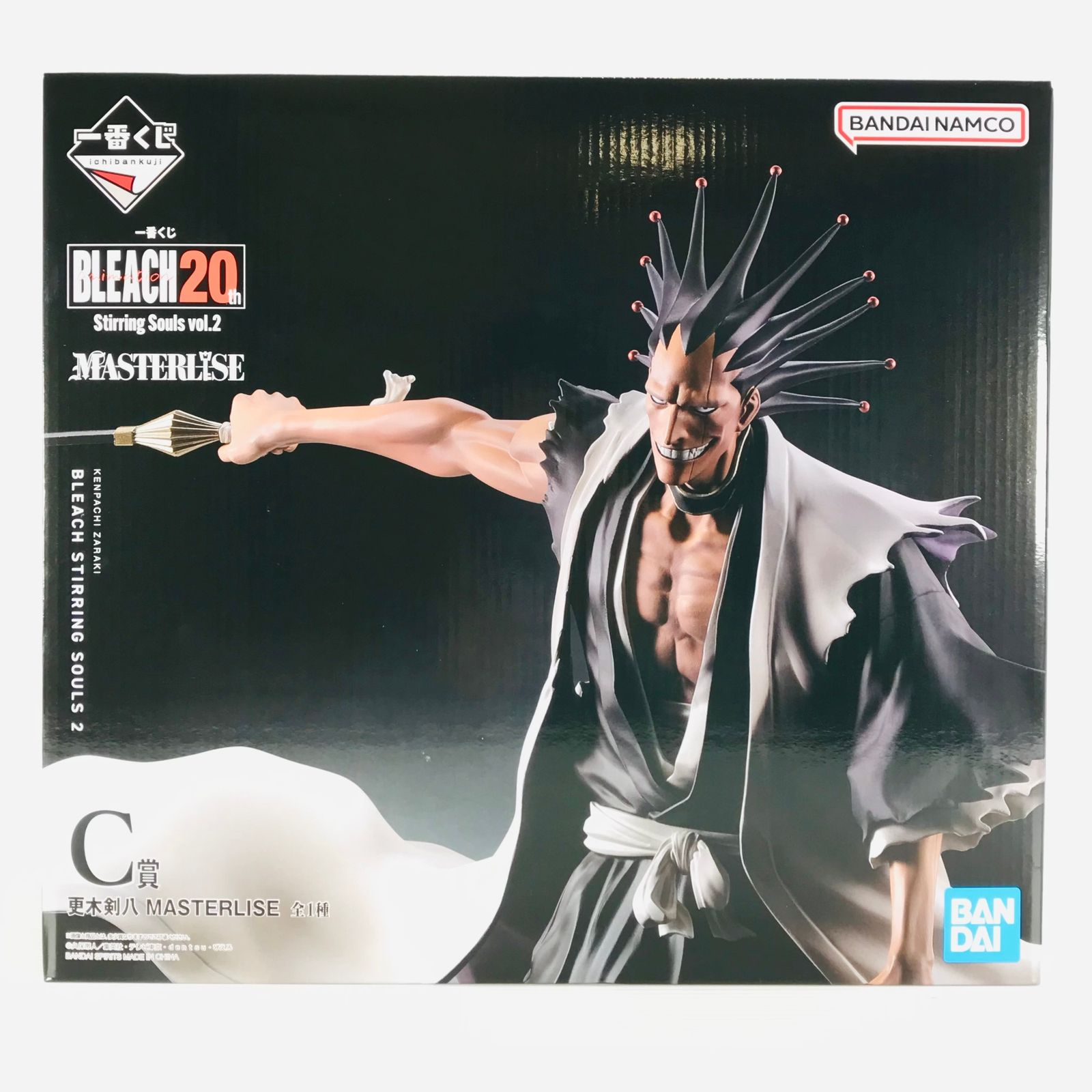 ▽BANDAI SPIRITS フィギュア 更木剣八 「一番くじ BLEACH