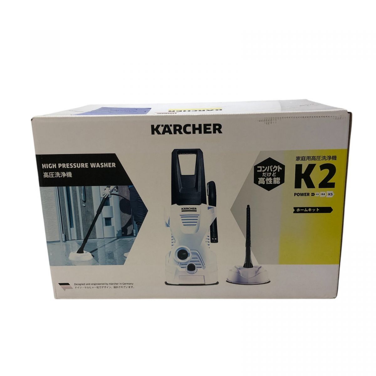 未開封 家庭用高圧洗浄機 KARCHER ケルヒャー K2 ホームキット BPK833827相