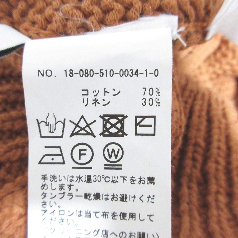 美品 L'Appartement アパルトモン TWINS FLORENCE コットン