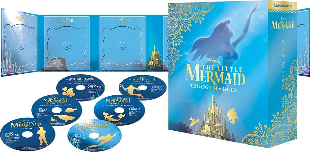 新品未開封リトル・マーメイド MovieNEXコレクション〈期間限定・4枚組