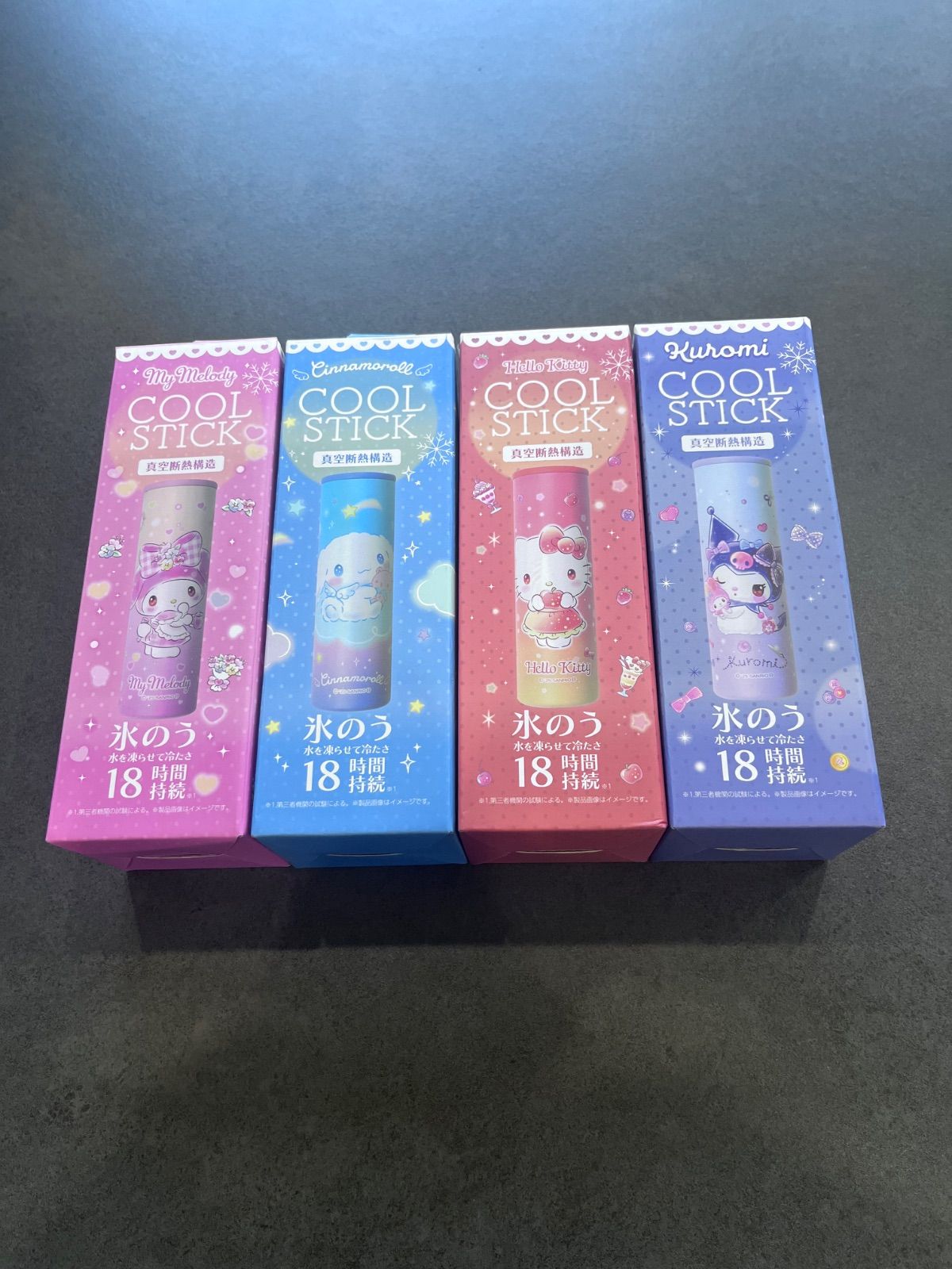 TKG 18-8保冷ヤクミ入 3ヶ入 TKG 18-8 保冷ヤクミ入 3 TKG 18-8 保冷