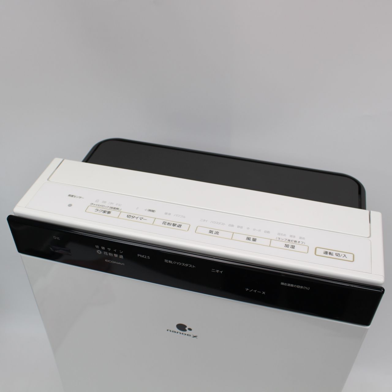 208)パナソニック Panasonic 2024 加湿空気清浄機 F-VC70XR-TM 2019年