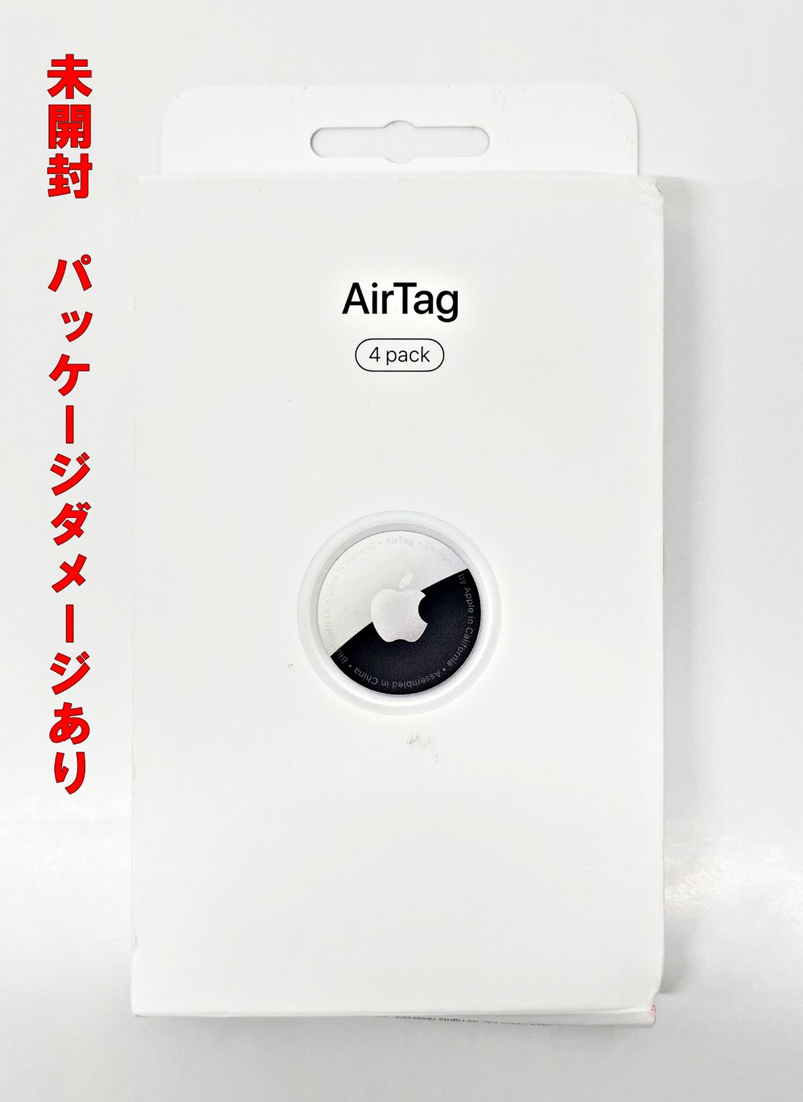 Apple AirTag 4個入り MX542ZP/A A2187 パッケージ 訳あり Apple AirTag 4個入り MX542ZP/A A2187 パッケージ 訳あり