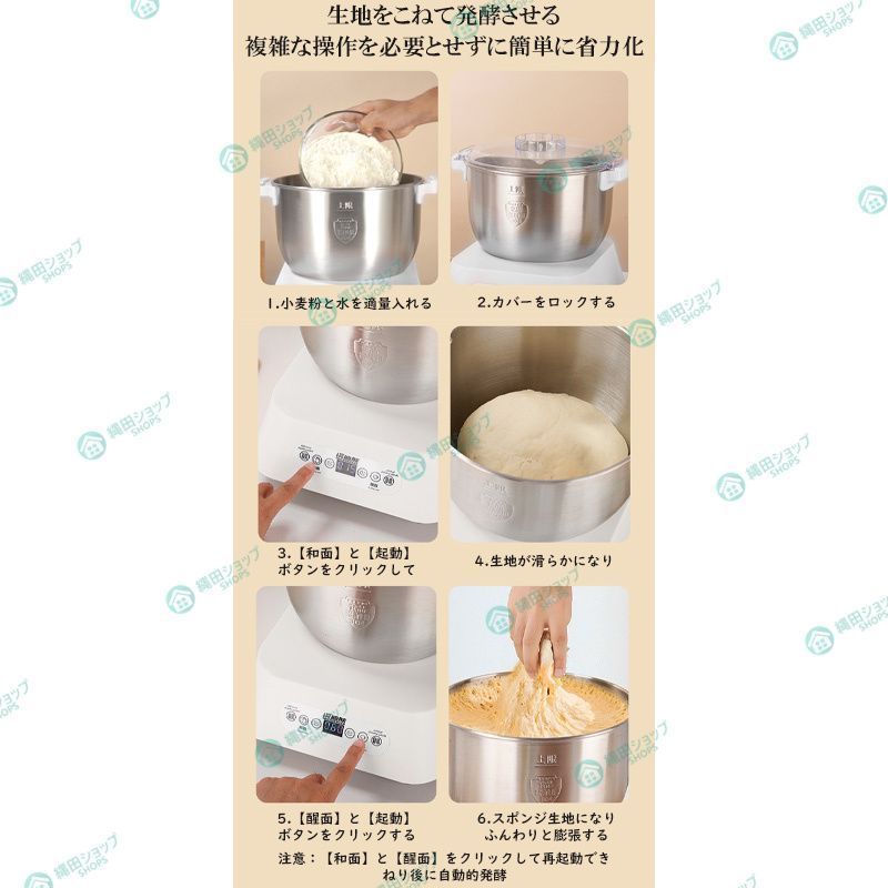 簡単操作 簡単な清掃
