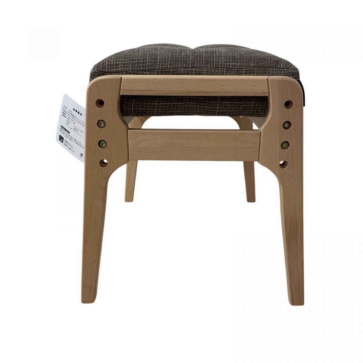 ☆未使用☆ オットマン スツール EMOOR エムール su-toakr akari