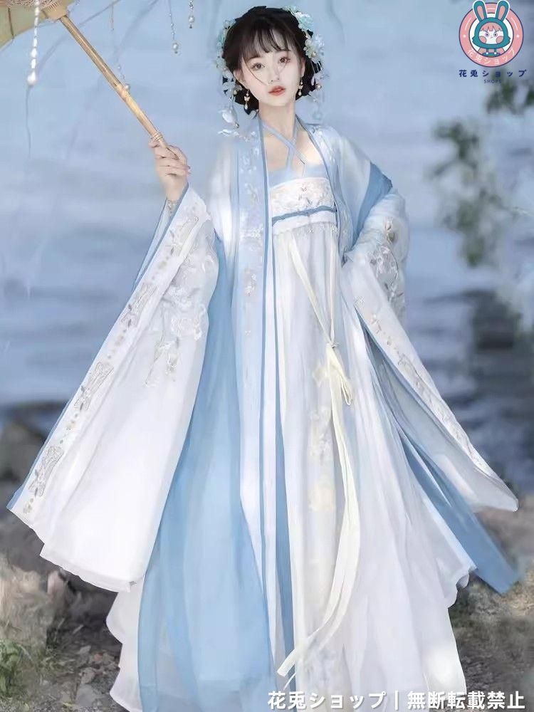 古風衣装