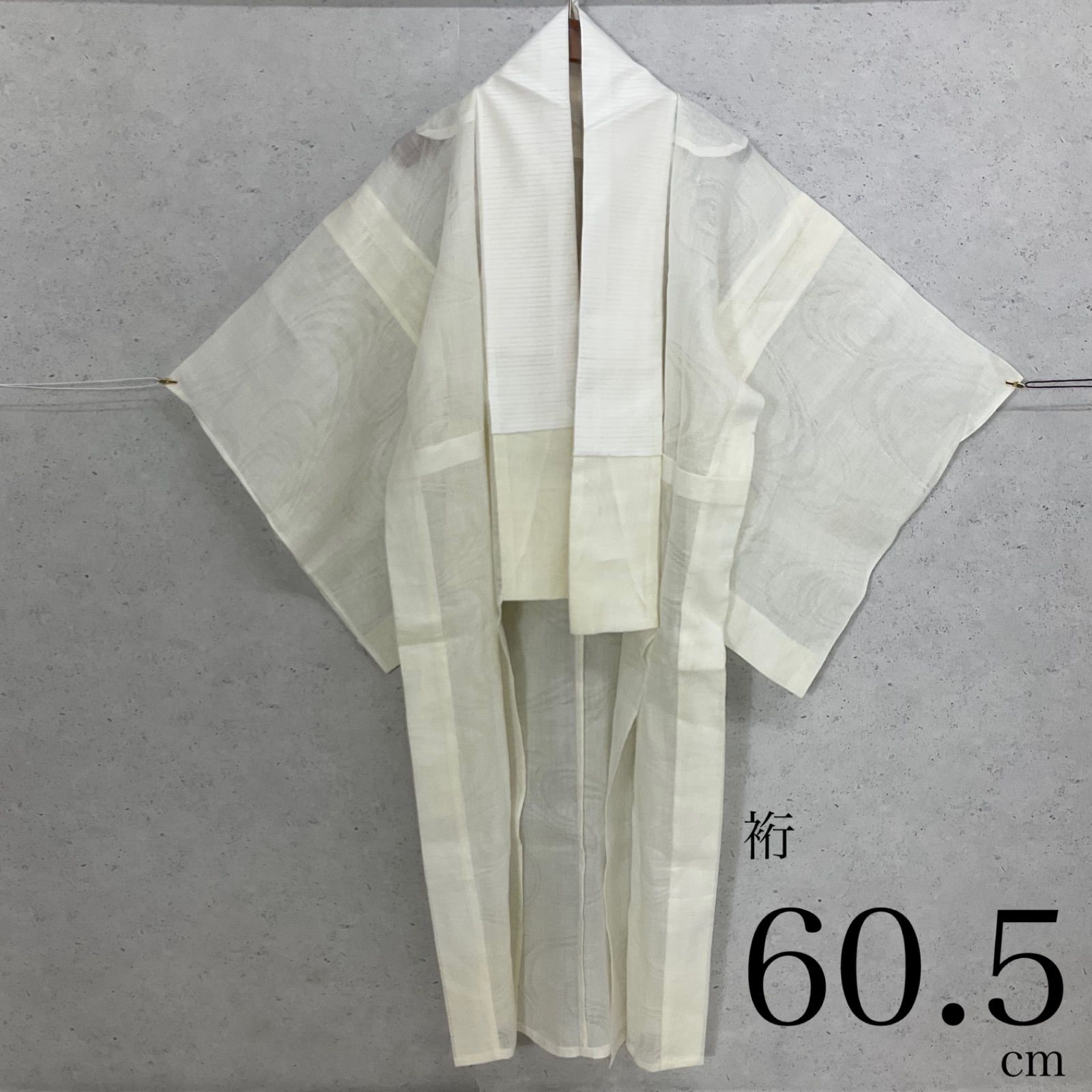 kimono+one◆夏物◆単衣◆夏長襦袢◆紋紗織◆本麻◆広衿◆半衿付き◆裄60.5肩丈118.5◆夏着物絽織紗織着物帯附下訪問着小紋紬夏襦袢◆K1184