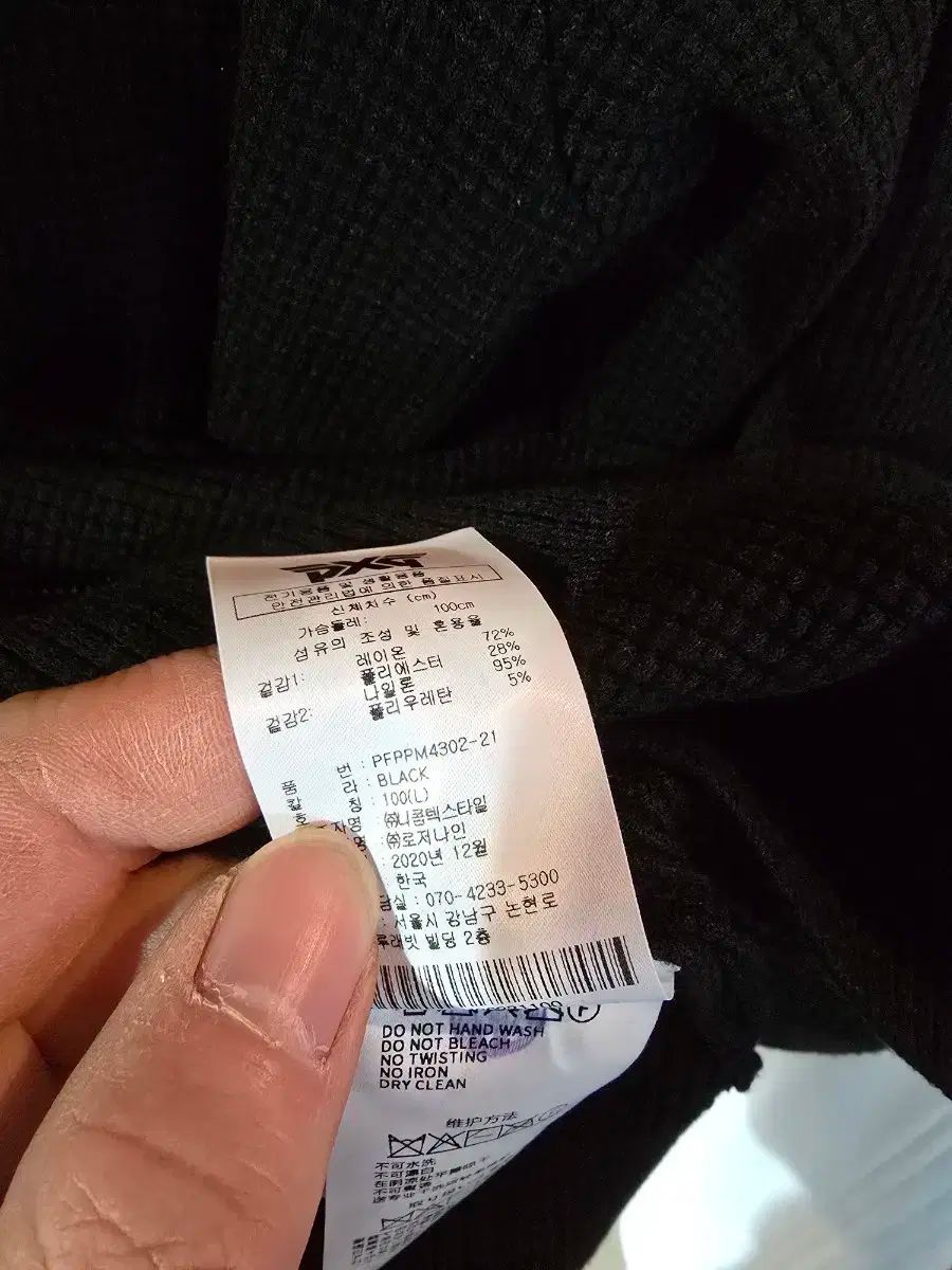 PXG ゴルフ ニット ジップアップ PXG ゴルフ ニット ジップアップ PXG