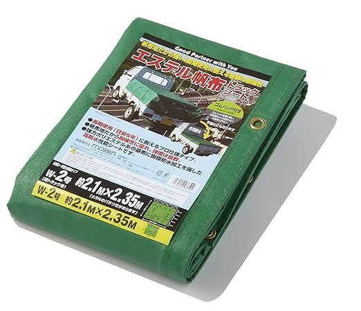 [モリリン] エステル帆布 トラックシート グリーン 山張り・平張り兼用タイプ w-2号 2.1×2.35m TEW2 軽トラック用 強力ポリエステル 樹脂防水加工 軽量 ハトメ ゴムバンド付 プロ仕様 使用目安約