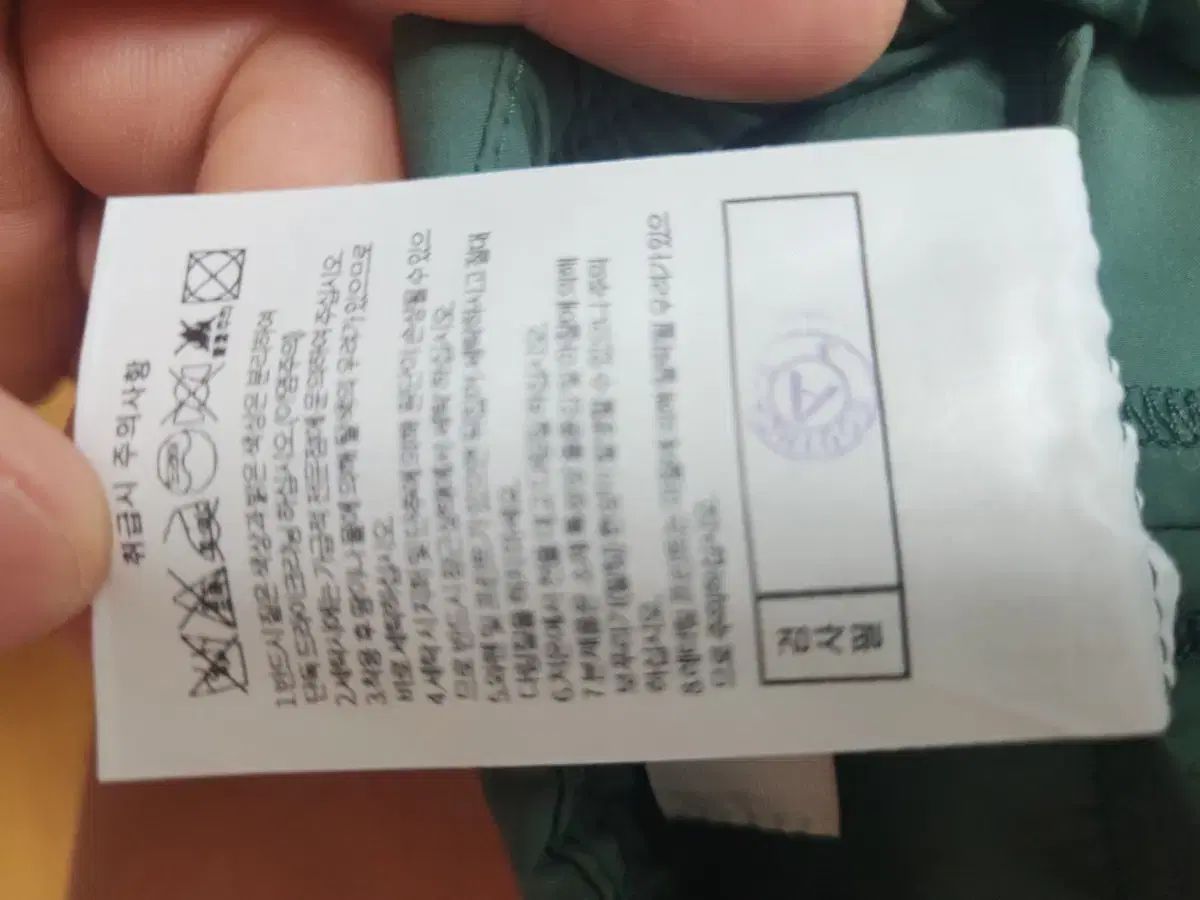 CAPE レディース