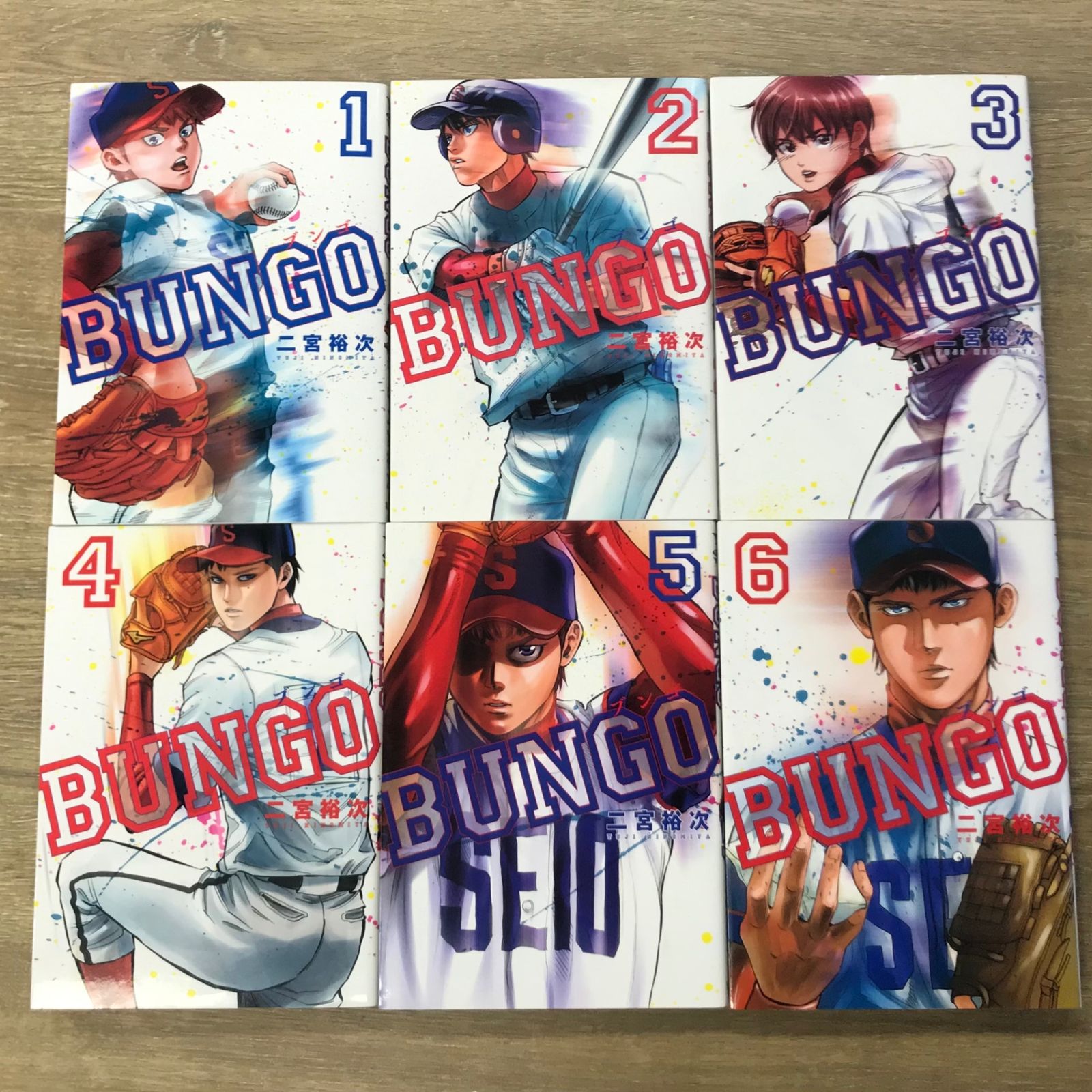 BUNGO―ブンゴ― 37／二宮 裕次 | 集英社 ― SHUEISHA ―