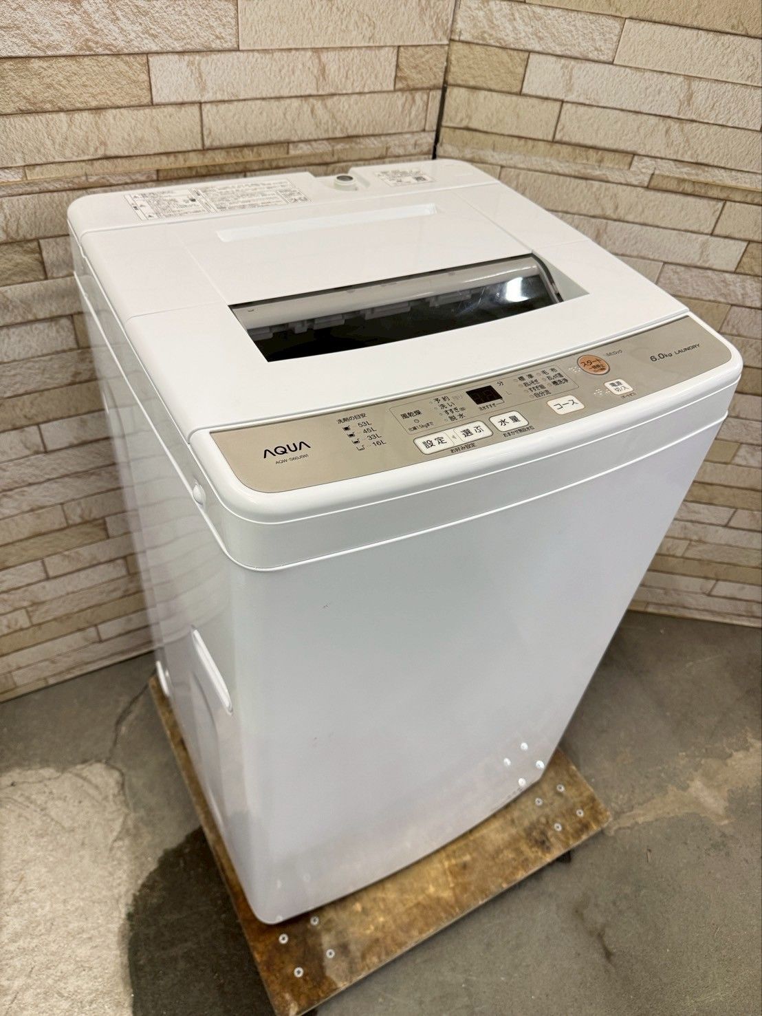 大阪 3か月保障付き 洗濯機 アクア 6kg 2020年 AQW-S60J SS-74