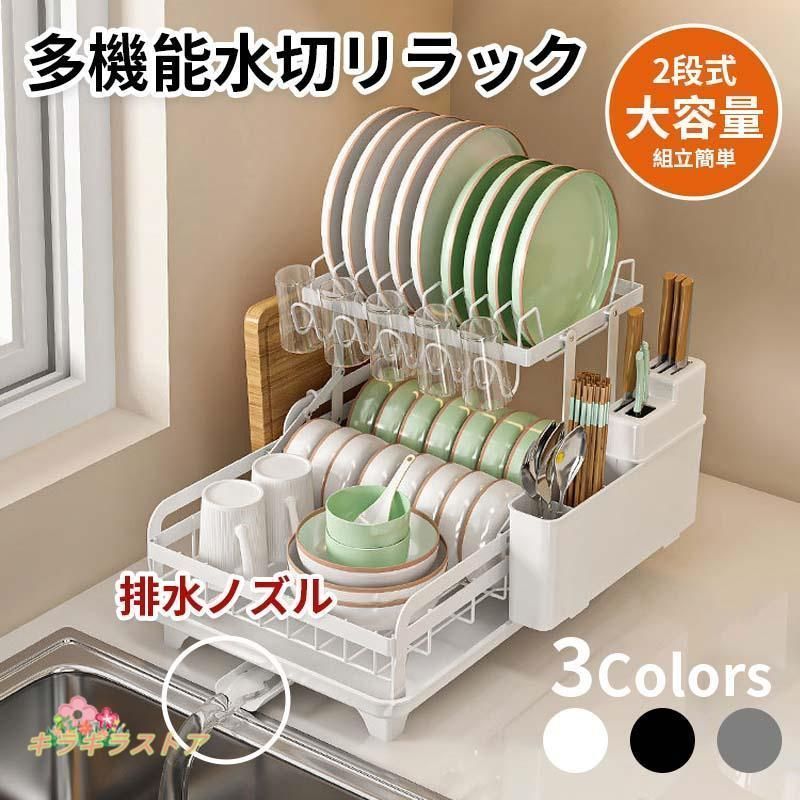 シンプル