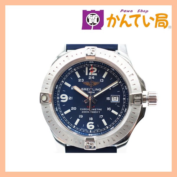 BREITLING ブライトリング コルト クォーツ 腕時計 A74388 電池