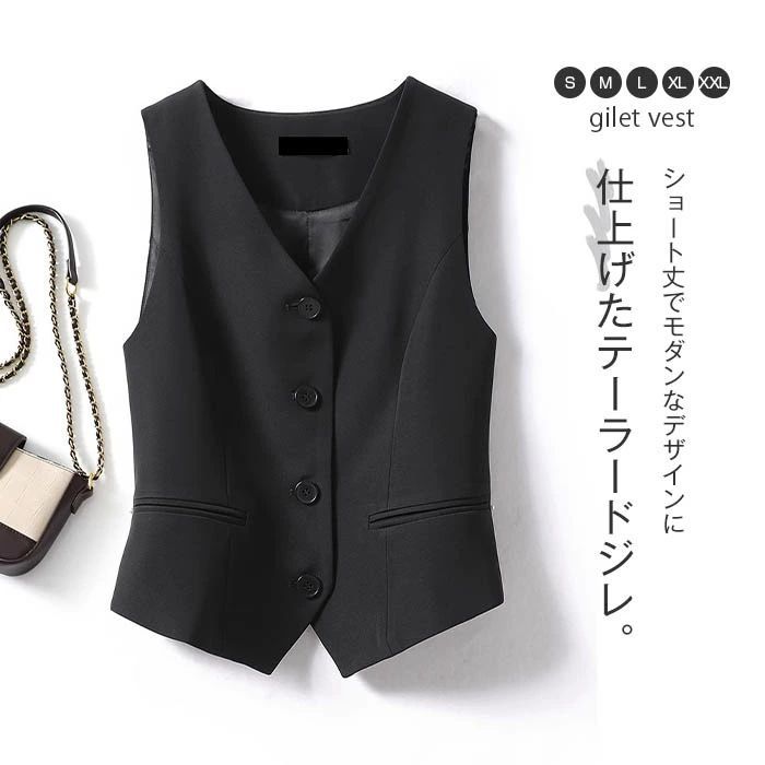 【美品】トルネードマート　ロングベスト　リネン　ワッシャー素材　麻　黒　M ジレ レディース フォーマル ベスト 春 夏 ロング テーラード