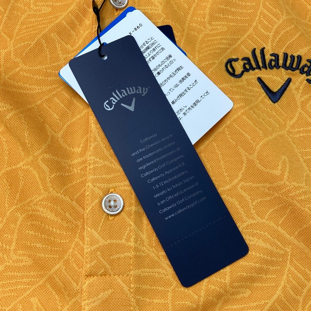 総柄 イエロー系