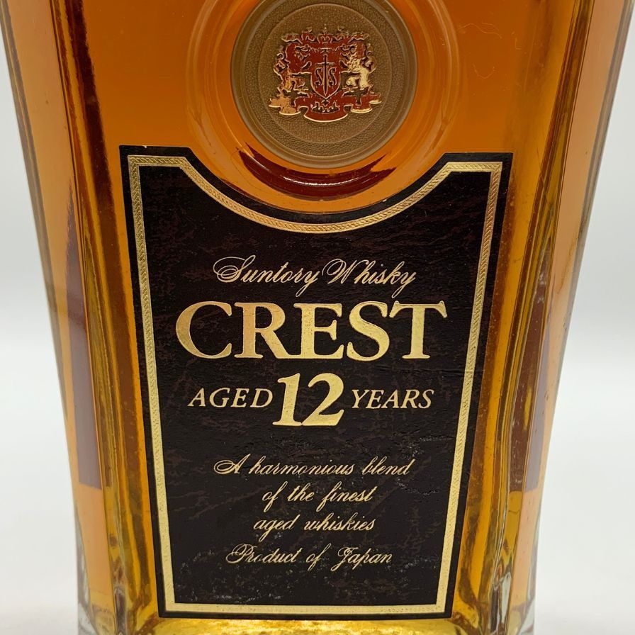 Crest クレスト 12年ウイスキー 2本セット 向獅子 サントリーウイスキー クレスト12年 2本セット | ノスタルジック