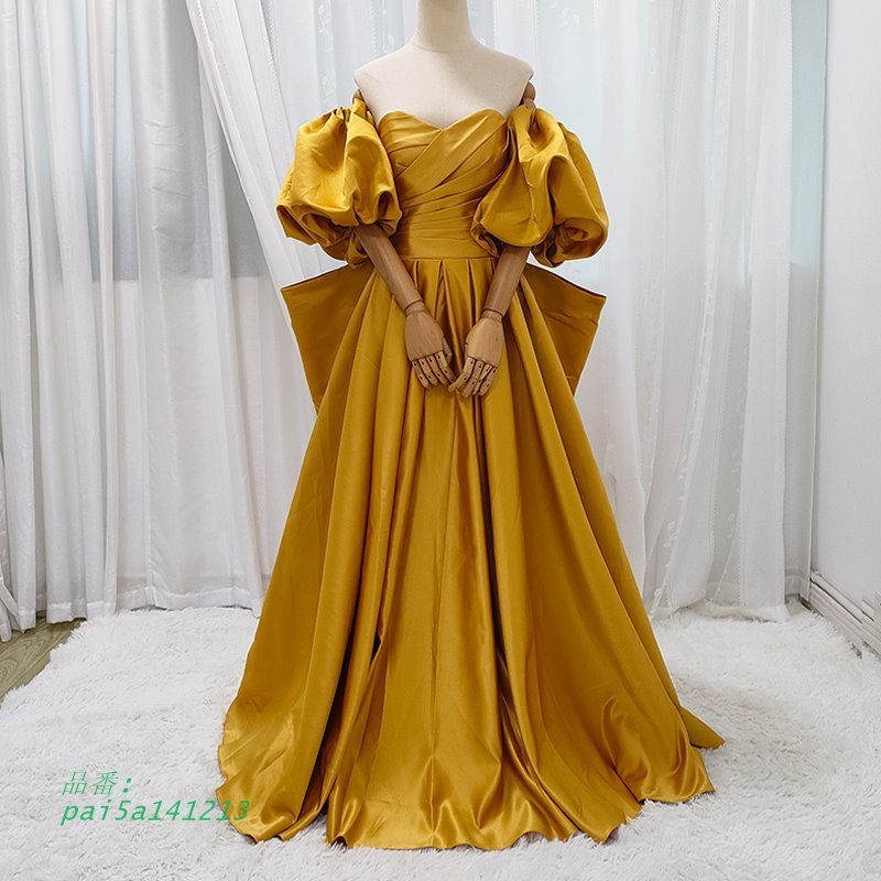 ドレス 3WAY つけ袖 つけトレーン イエロー ゴールド ビスチェ 結婚式 前撮り 二次会 ウエディングドレス ウェディングドレス 発表会 演奏会 ロングドレス pai5a141213