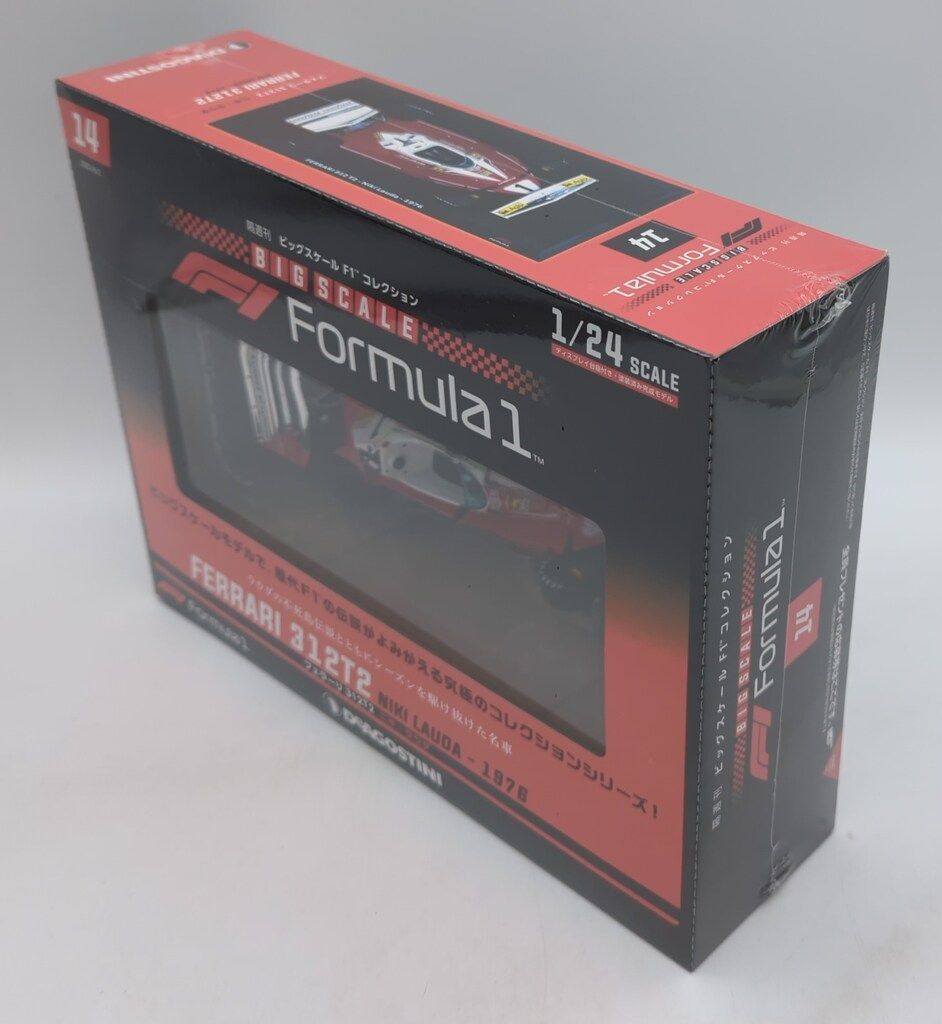日本未発売　フェラーリF1 ビッグスケールコレクション 312T2 1976年 hq720.jpg?sqp=-