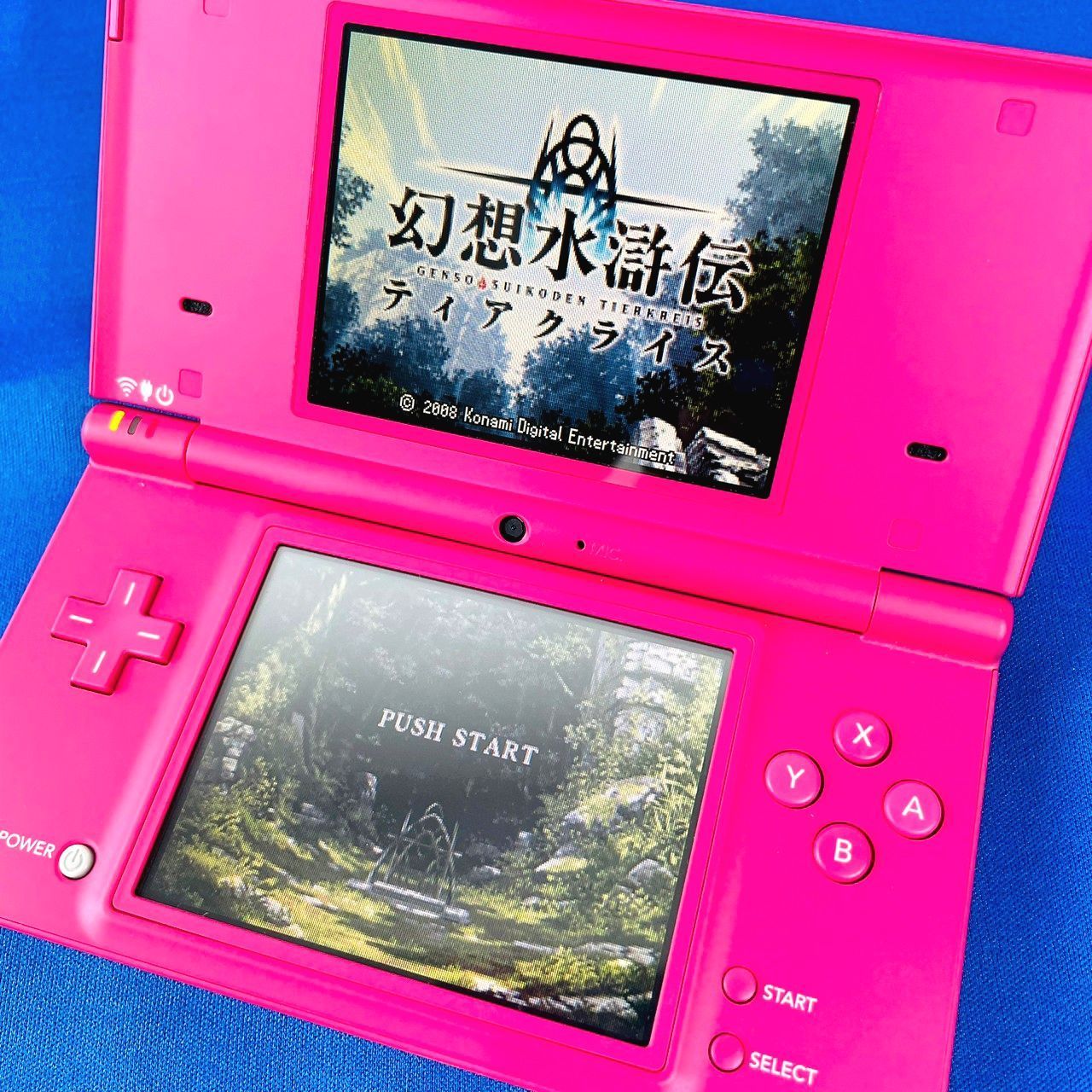 dsi ピンク 未使用 新品 展示品 pink（dsi ピンク 新品未使用